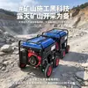 TOTO300A-YJ Dazhe Power Gerador Soldador 300A Gerador a Gasolina 12kW com Soldador Fabricante