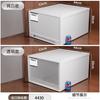 Caja de Almacenamiento Tipo Cajón de Plástico Gran Capacidad Caja para Guardar Ropa Interior Organizador de Ropa Caja de Almacenamiento para Armario
