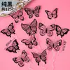 Decoración de Pastel de Cumpleaños de Diosa Famosa de Internet Feliz Cumpleaños Topper de Pedrería Mariposa 3D Mariposa Iridiscente Inserto