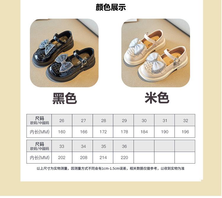 9d151c3f-0b30-4c48-b922-0f2137f4050a.jpe