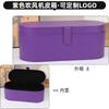 Caja de Cuero Sintético para Secadora de Pelo en Stock, Caja de Regalo para Rizador, Caja de Almacenamiento de Cuero, Logo Personalizable