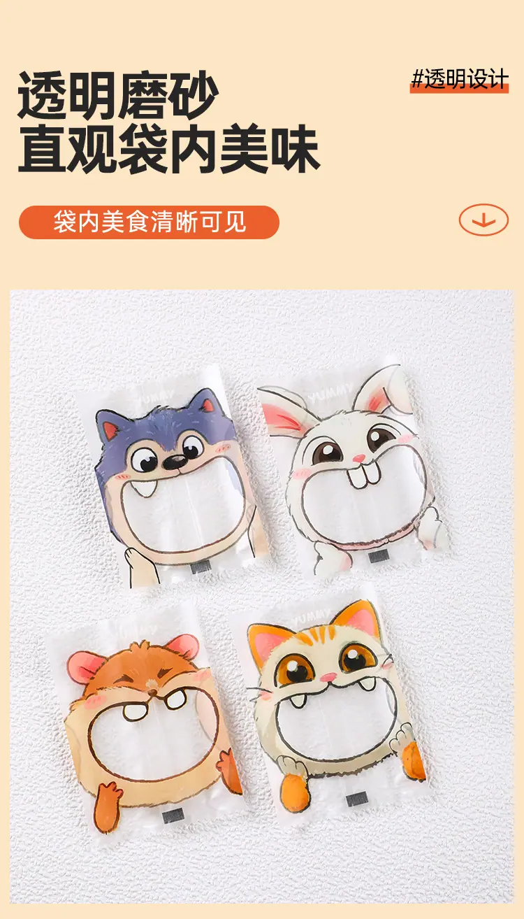 详情_05.jpg