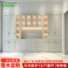 Gabinetes de Madera Maciza Personalizados para Toda la Casa Pared de Fondo Estilo Francés Paneles de Pared Mueble de TV para Sala de Estar Gabinete de Cocina y Comedor Armario para Dormitorio