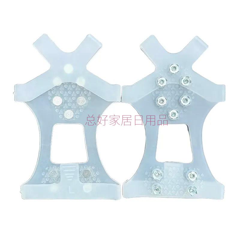 10钢钉透明白底