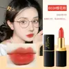 Suministro caliente ese excelente labial ligero hidratante que hidrata fácil de colorear no fácil de pegar en la taza labial estilo estudio con el mismo estilo