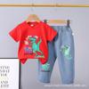 Nuevos Conjuntos de Verano para Niños y Niñas Pequeños: Pantalones de Mezclilla + Conjunto de Dos Piezas de Manga Corta con Estampado de Dibujos Animados, Múltiples Opciones Disponibles