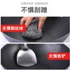 [Um pedaço em nome do cabelo] Frigideira Wok Antiaderente de Pedra Maifan Estilo Coreano Panela Doméstica Wok Presente Saudável Utensílios de Cozinha