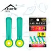 Rejt assento flutuante de núcleo duplo verde altamente transparente capa dura forte adsorção silicone competitivo equipamento de pesca Acessórios Atacado