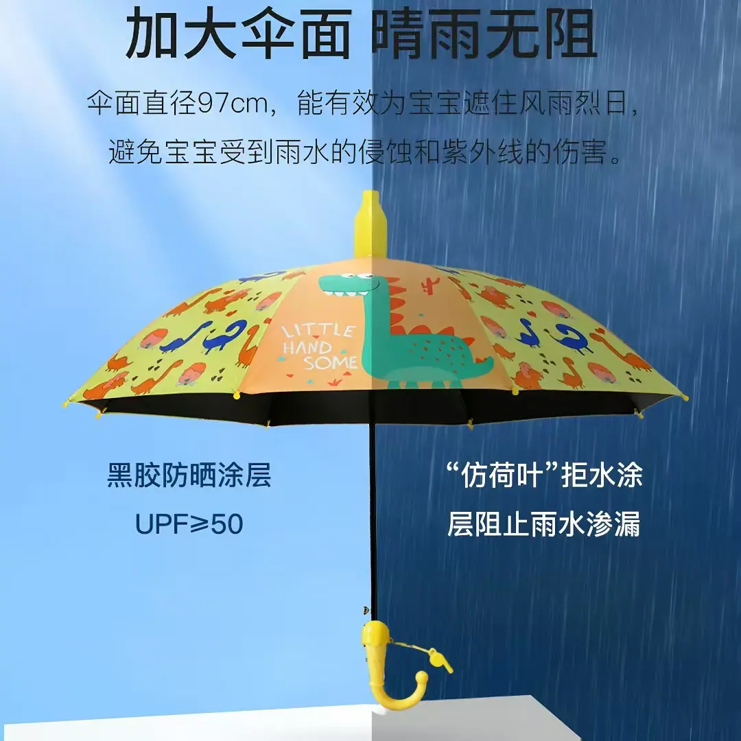 微信图片_20260505164727_1109_67