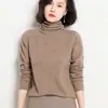 Suéter de cuello alto para mujer Cuidado de la piel Suéter de color liso Nuevo Otoño e Invierno Holgado Estilo Occidental Suéter de cachemira Camiseta básica