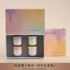 Conjunto de Xícaras de Chá com Esmalte Degradê de Cristal Floral, Xícara Mestra de Cerâmica, Caixa de Presente de Quatro Cores, Novo Estilo Chinês Lembrança de Negócios