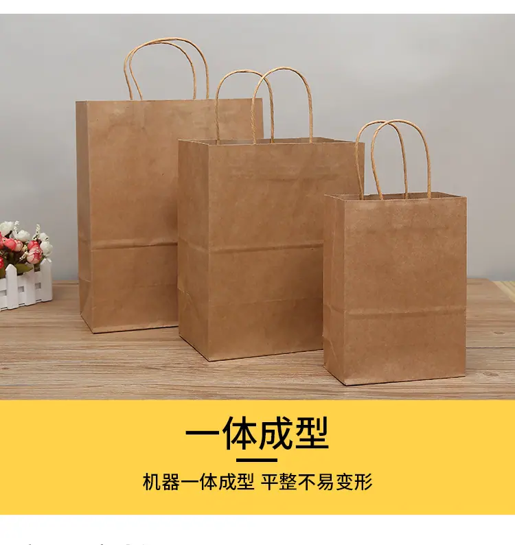 硕果详情_10.jpg