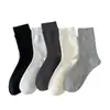 Calcetines de algodón peinado para mujer de primavera y otoño hasta la pantorrilla, calcetines básicos lisos de moda para mujer, calcetines blancos apilables