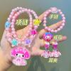 Colar Infantil Sanrio [Brilhante] Joia de Brinquedo Meninas Joia de Contas de Princesa Acessórios de Pulseira para Meninas