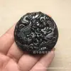 Jade verde oscuro de Xinjiang natural, dragón y fénix, colgante de jade Chengxiang, colgante de jade oscuro Dragón y Fénix, colgante de jade natural Dragón y Fénix