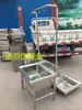Fregadero para Mopas de Acero Inoxidable Fregadero de Lavado Fregadero para Mopas Fregadero para Mopas Trapo para Fregadero de Mopas Fregadero de Lavado Forma Larga Cantina Escuela