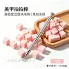 Pinza de Esponja para Uñas con Cuatro Garras de Acero Inoxidable para Recoger Piedras Preciosas, Circonitas y Diamantes; Bloque de Esponja Multifuncional