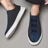 Zapatos Casuales para Hombre Estilo Retro Patchwork Simple Combinación de Colores Zapatos Deportivos Ligeros Cómodos Sensación en el Pie Parte Superior de Cuero Zapatos para Hombre