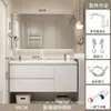 Conjunto de mueble de baño con lavabo integrado de cerámica, nuevo mueble de lavabo minimalista moderno, juego de baño con lavabo