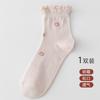 Calcetines de compresión talla grande para mujer 39-44 verano algodón ultra-delgado tubo boca ancha pies grandes mujeres embarazadas calcetines de algodón 40