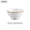 Juego de Vajilla de Porcelana Fina Tangshan de Alta Gama Creativo Simple Estilo Japonés Tazón de Porcelana Plato Cuchara Plato Juego de Platos Regalo Hogar Venta al Mayoreo