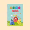 Livro de Prática de Caligrafia para Primeira Série para Crianças, Treinamento de Controle de Caneta para Alunos do Ensino Fundamental, Livro com Sulco para Rastreamento Digital com Caneta Dura para Jardim de Infância