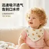 Babero Triángulo de Gasa de Algodón Puro Grado A para Bebés Recién Nacidos Anti-Escupir Leche Toalla para Saliva de Alimentación de Bebé Súper Suave Absorción de Agua Ajustable
