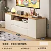 Mueble Alto para TV Almacenamiento de Dormitorio Moderno Minimalista Apartamento Pequeño De Pie Sala de Estar Simple Soporte de TV para el Hogar