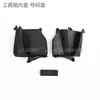 Carcasa de Vehículo Eléctrico Shangling/Accesorios de Piezas de Plástico para Motocicleta Eléctrica Xunying Cubierta Frontal Faro Tercera Generación Juying