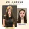 Aplique de cabelo ultra-fino de peça única para mulheres, uma ferramenta mágica para aumentar o volume do cabelo, fofo, invisível, sem costura, extensões de cabelo sintético pretas longas e lisas