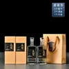 Botella de vidrio para Baijiu botella de vino vacía tamaño de un jin bonita caja de regalo privada empaque sellado estilo impreso degustación otro