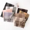 Bufanda de Moda de Alta Gama Otoño e Invierno, Chal de Cuadros Grandes, Bufanda Larga Gruesa Cálida para Pareja, Bufanda Larga Melard para Mujer