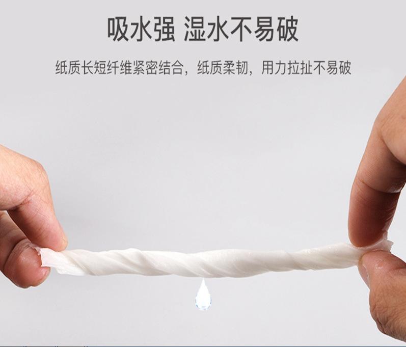 QQ图片20230907164018