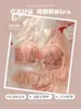 Roupa íntima vermelha para o Ano do Coelho Feminina com Sustentação e Levantamento Anti-queda Conjunto de Sutiã para Noiva do Ano do Coelho