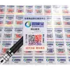 Venta al por mayor de etiquetas antifalsificación de código QR a cuatro colores con números de serie variables; se añaden marcas anti-falsificación sin aumentar el precio; etiquetas adhesivas anti-falsificación