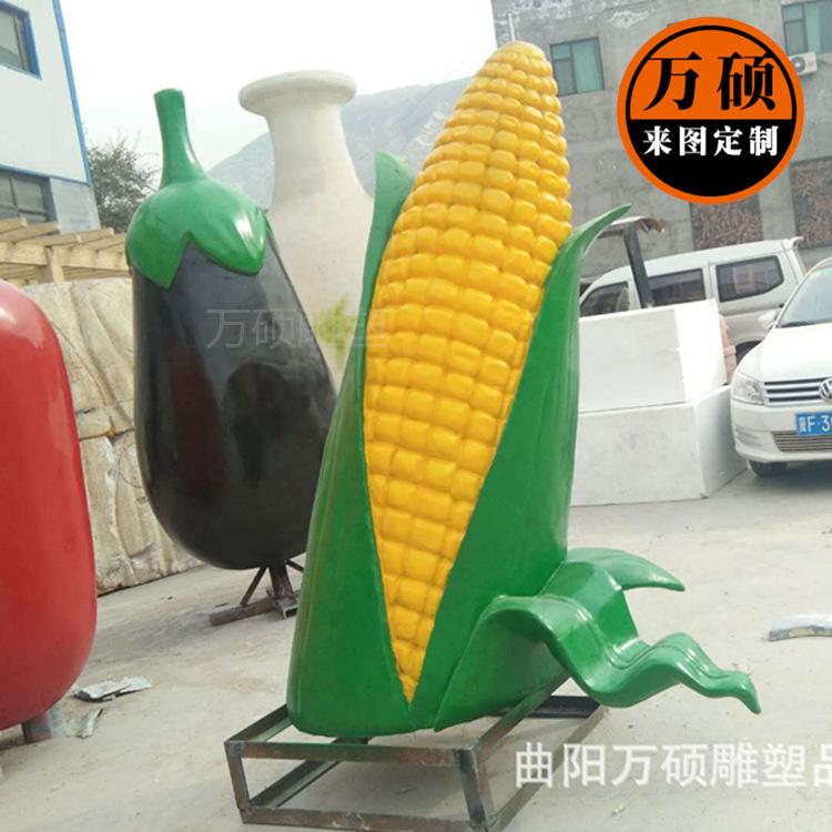 6893211639_795259568_副本