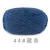 Algodão penteado de 4 fios Suhe bola de lã diy boneca de crochê à mão almofada manta oferta especial liquidação atacado