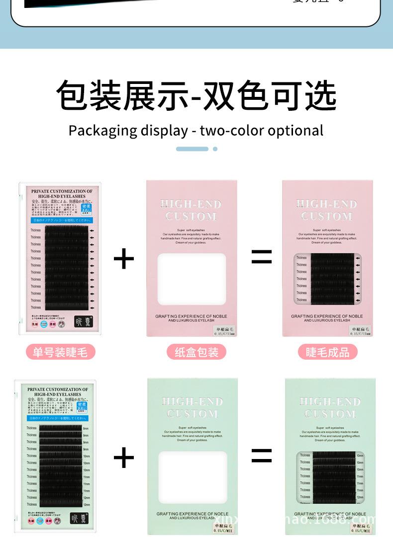 扁毛_04.jpg