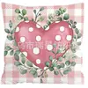 Funda de Almohada con Forma de Corazón y Letra para San Valentín, Funda de Almohada Decorativa para Sofá del Hogar, Venta Directa de Fábrica Funda de Almohada de Felpa Corta