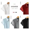 26 Camisa Polo Nueva para Mujer Primavera/Verano Mezcla de Lyocell y Lana Corte Ajustado Hombro Normal para Viajes Camisa con Botón Dorado