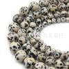 Suministro Directo de Fábrica de Cuentas Redondas de Piedra Natural, Cuentas Sueltas de Piedra Manchada, Cuentas de Cuentas, Pulseras DIY, Collares, Accesorios de Joyería, Productos Semiacabados