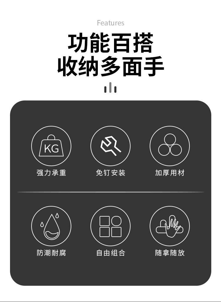 厨房置物架_02.jpg
