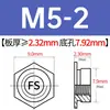 Tuercas de inserción embutidas de acero inoxidable F-M2/M2.5/M3/M4/M5/M6-1/2/3/4/5 Suministro Directo
