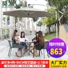 Wg6Q Conjunto de Mesa e Cadeiras de Exterior com Guarda-Sol Cadeira de Rattan Conjunto de Três Peças Cadeira de Exterior Mesa ao Ar Livre Varanda de Lazer Proteção Solar à Prova d'Água Pátio