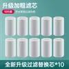 Filtro de Grifo Baño Dormitorio Estudiante Filtro de Agua Lavabo Purificador de Agua Hogar Universal Brazo Mecánico Caño