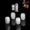 Mingdu Cristal Blanco Natural Copo de Nieve Cubo Fantasma Cuentas Accesorios Tesoro Fantasma Copo de Nieve Cuenco Cuentas Sueltas Mayoreo