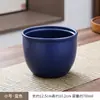 Tarro de Residuos de Té de Cerámica Separación de Agua de Té de Escritorio con Tapa de Filtro Cubeta de Agua para Mesa de Té Cubo de Agua Residual Cenicero Accesorios para Juego de Té