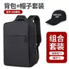 Mochila Mochila para Hombre Mochila para Mujer Bolsa de Viaje de Gran Capacidad Bolsa para Laptop Mochila Escolar para Estudiante Negocios Logo Personalizado