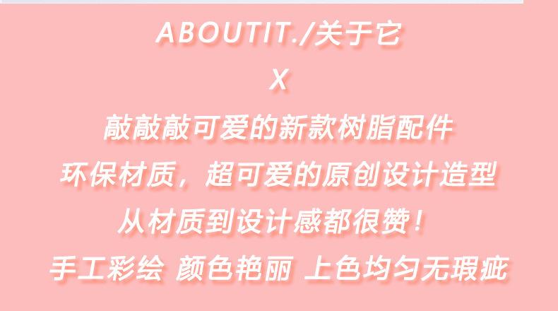 树脂详情页模板-恢复的-恢复的-恢复的_02.jpg