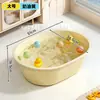 Bacia Plástica Espessa Extra Grande para Banho Doméstico, Lavatório Infantil, Banheira de Bebê, Bacia para Lavar Roupas, Lavanderia e Lavar os Pés